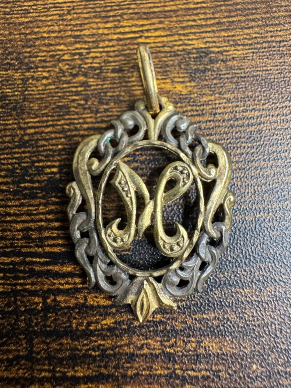 Vintage Ornate Initial M Pendant Gold Vermeil 925 Silver 6.75 grams